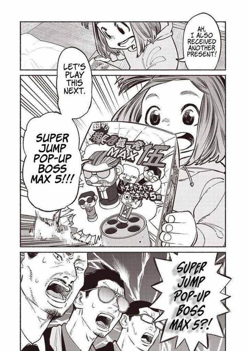 Gokushufudou The Way Of The House Husband 90 14