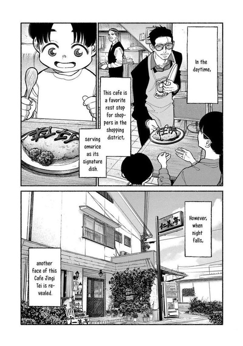 Gokushufudou The Way Of The House Husband 93 1