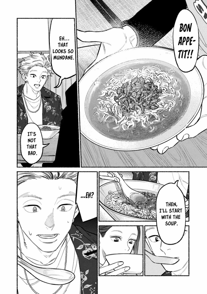 Gokushufudou The Way Of The House Husband 94 10