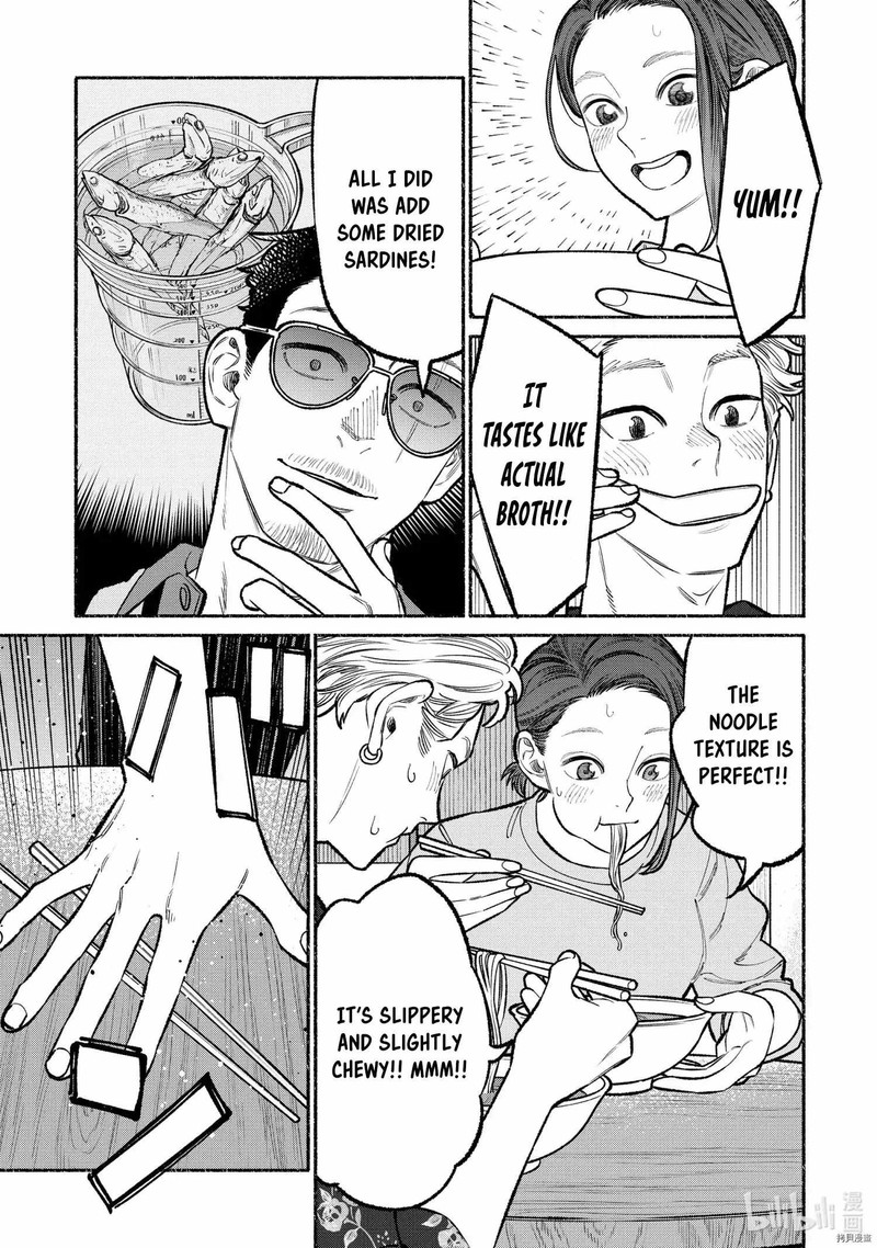 Gokushufudou The Way Of The House Husband 94 11