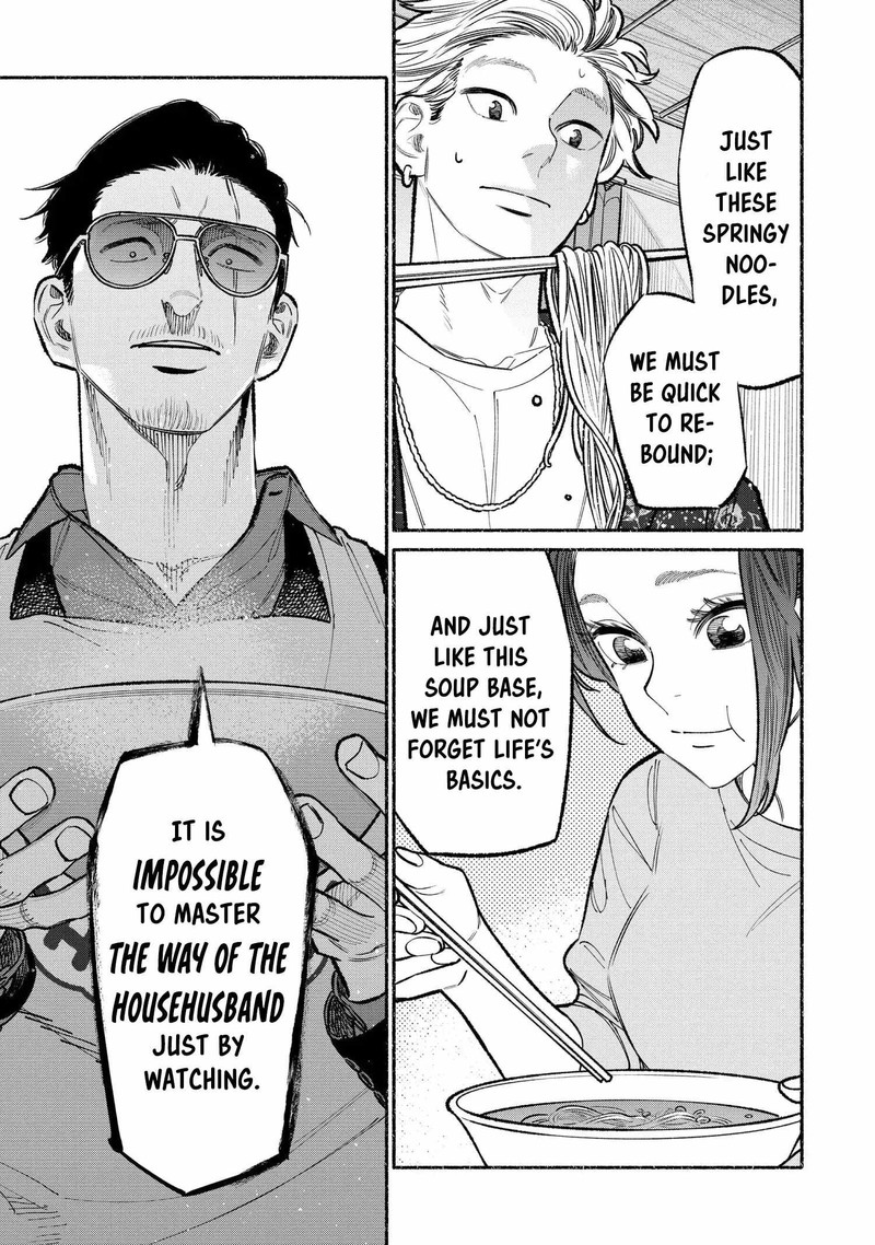 Gokushufudou The Way Of The House Husband 94 13