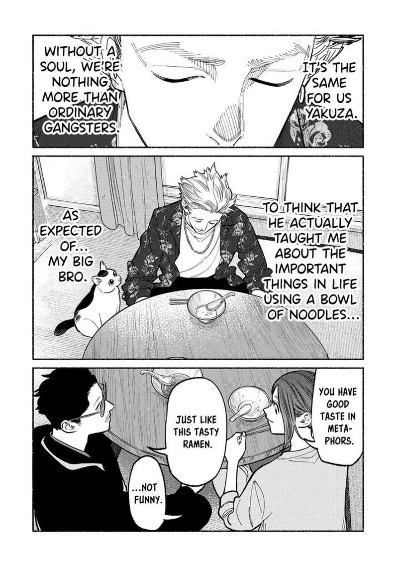 Gokushufudou The Way Of The House Husband 94 14