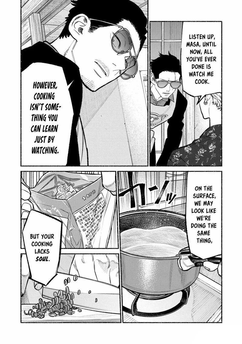 Gokushufudou The Way Of The House Husband 94 9