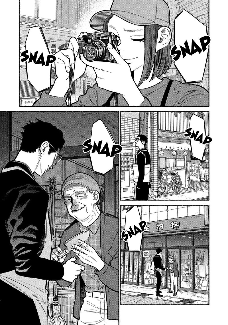 Gokushufudou The Way Of The House Husband 95 5