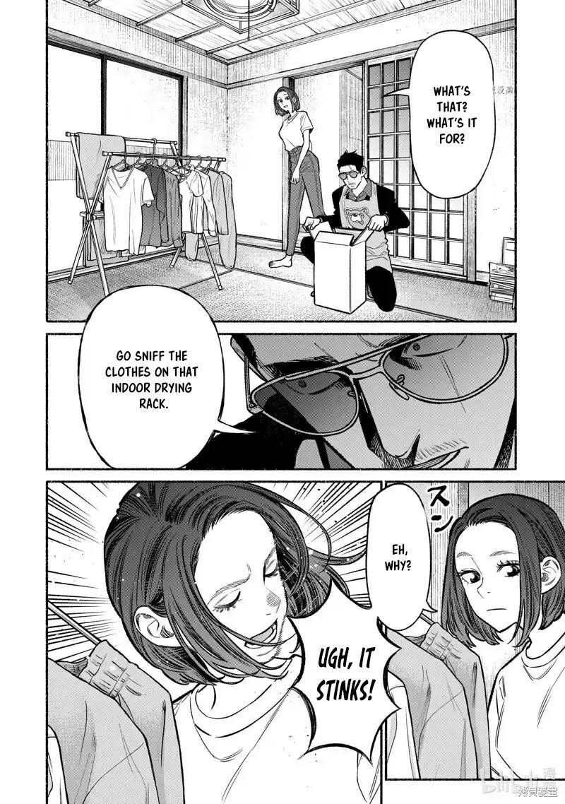 Gokushufudou The Way Of The House Husband 96 2