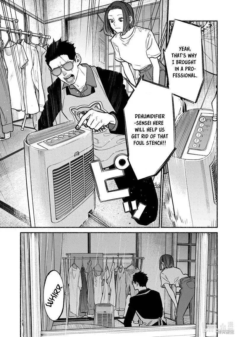 Gokushufudou The Way Of The House Husband 96 3