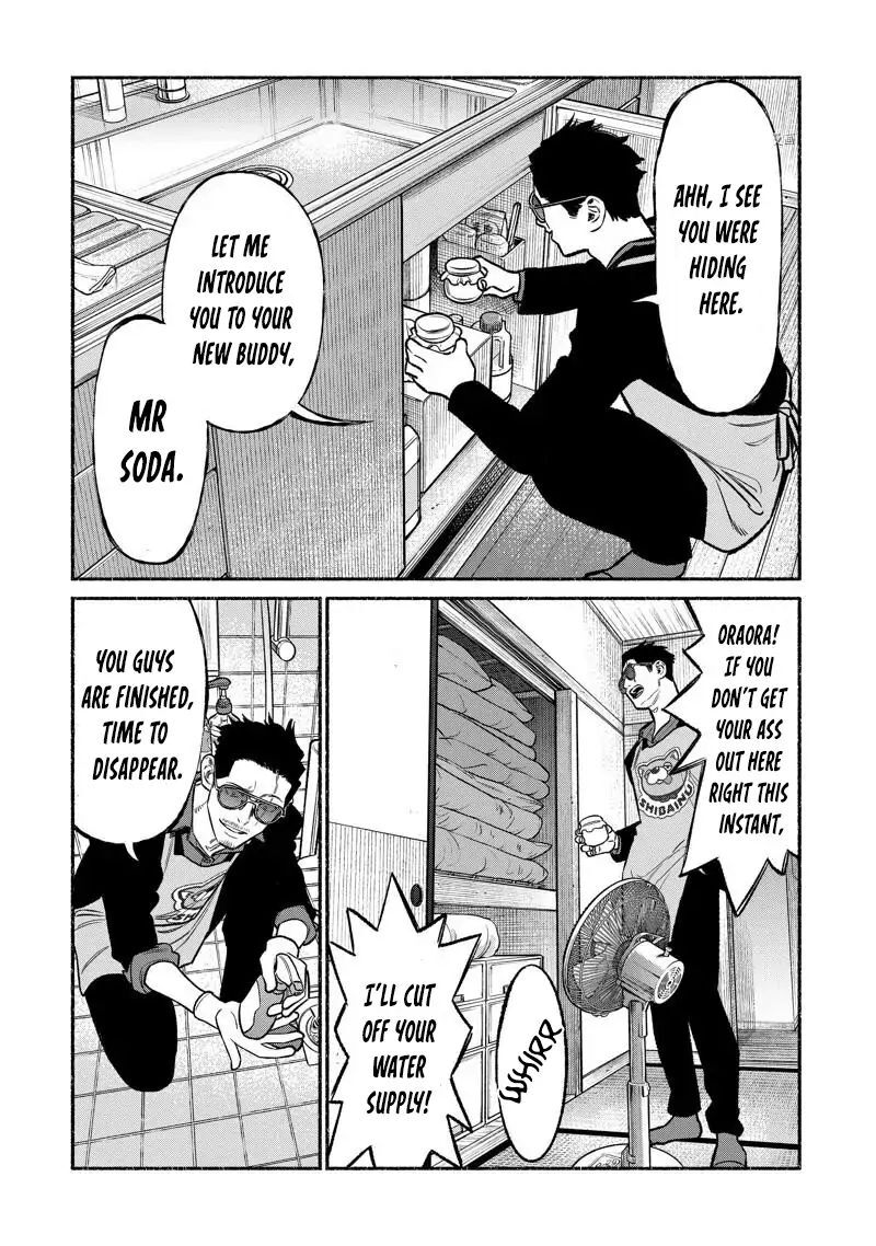 Gokushufudou The Way Of The House Husband 96 8