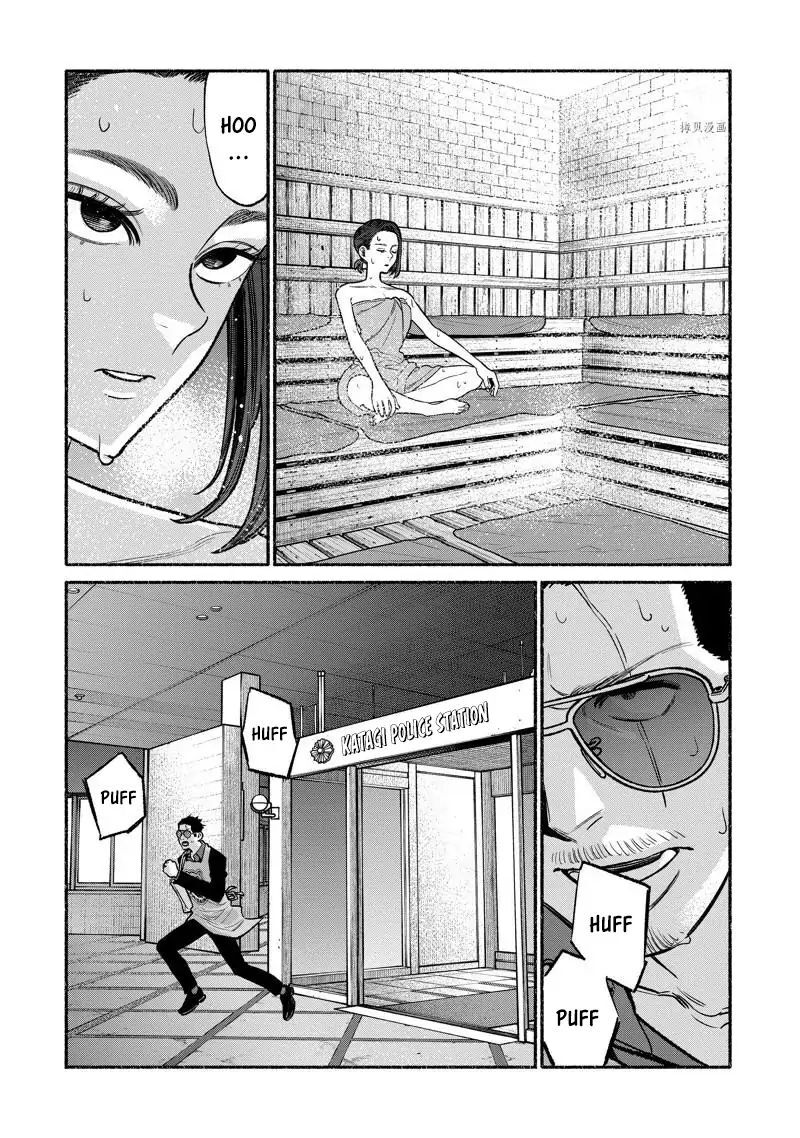 Gokushufudou The Way Of The House Husband 98 10