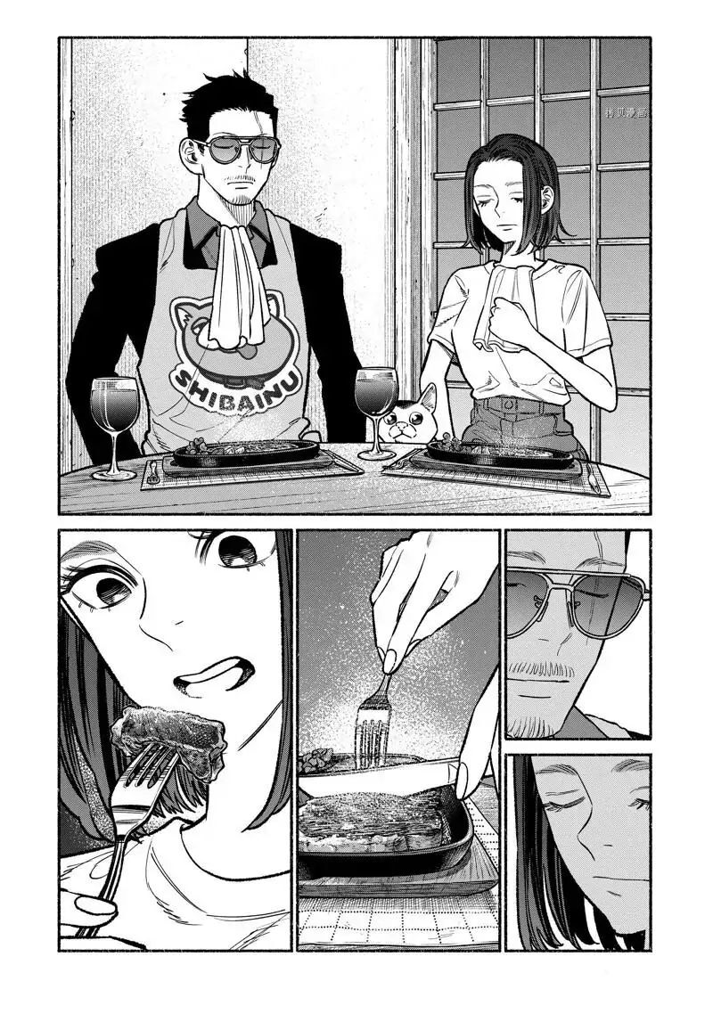 Gokushufudou The Way Of The House Husband 98 12