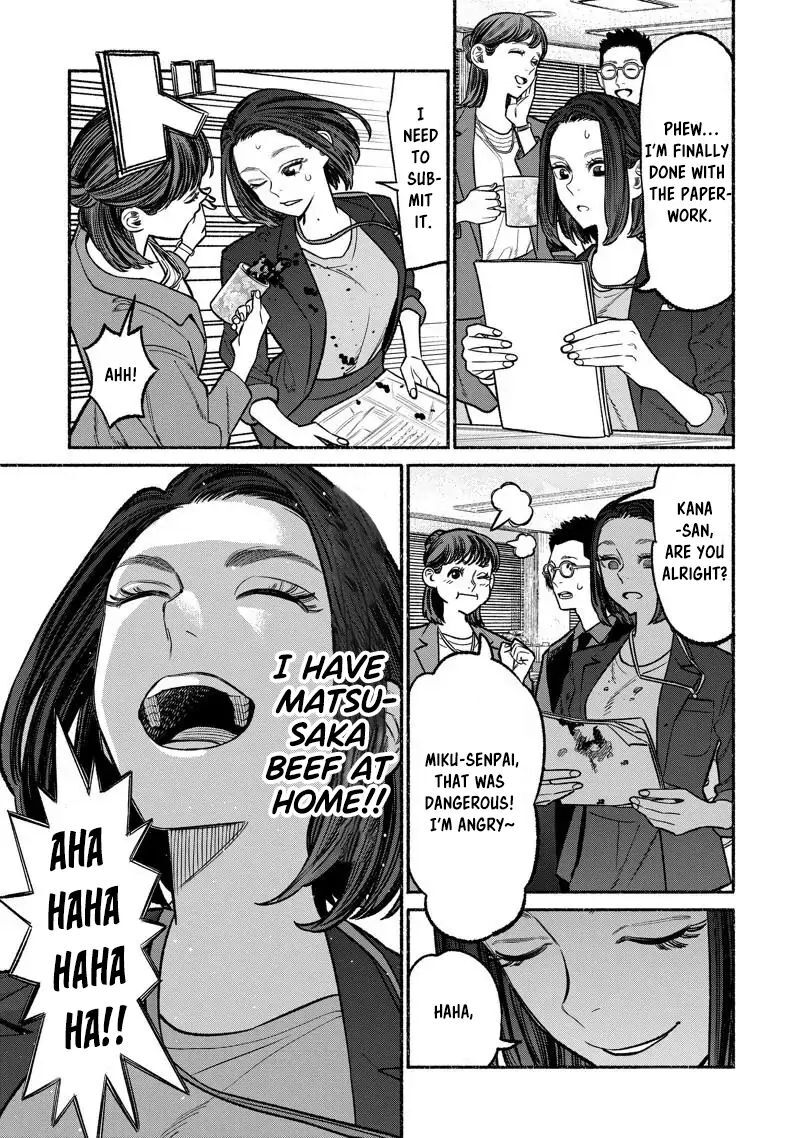 Gokushufudou The Way Of The House Husband 98 7