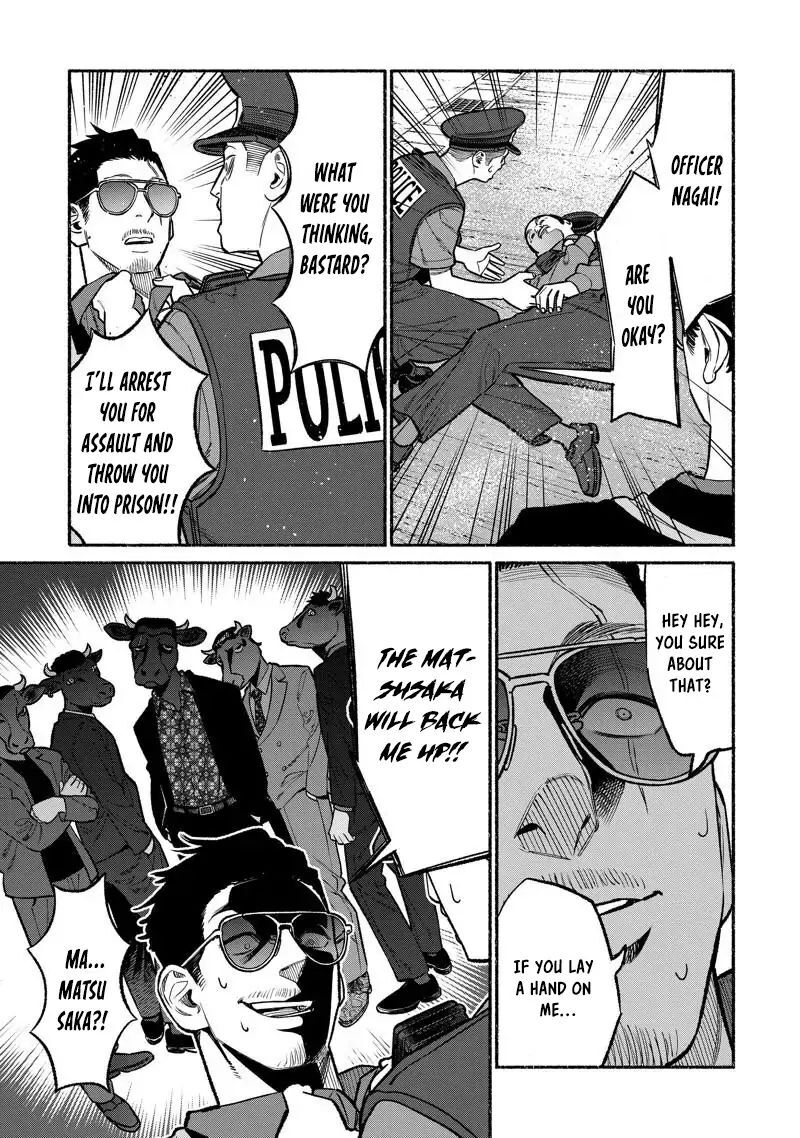 Gokushufudou The Way Of The House Husband 98 9