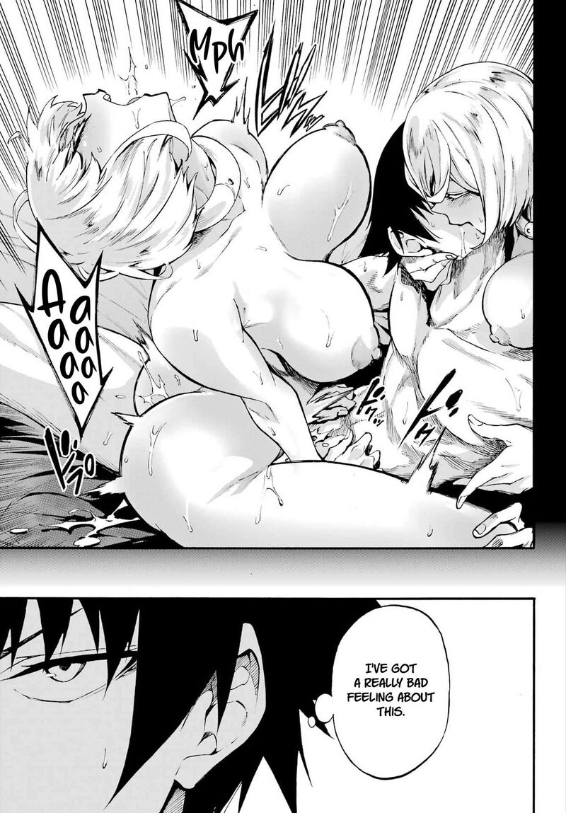 Gokusotsu Kraken 40 35