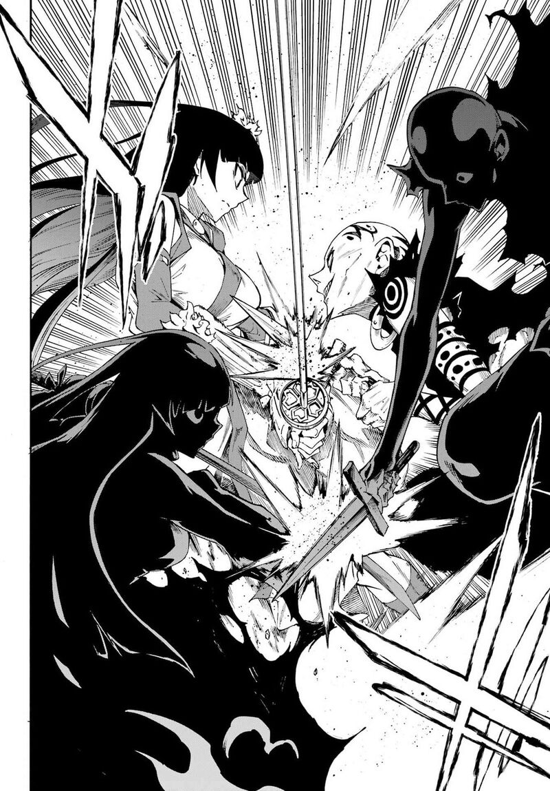 Gokusotsu Kraken 40 4