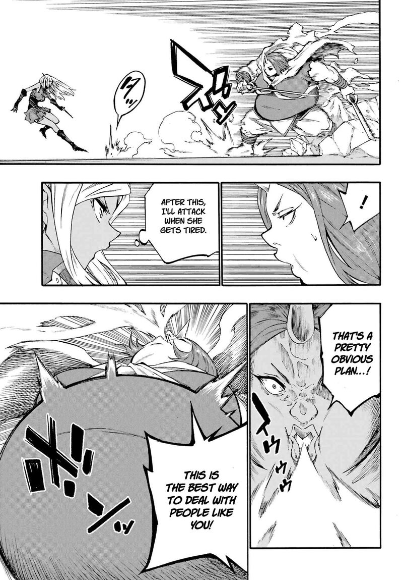 Gokusotsu Kraken 41 13