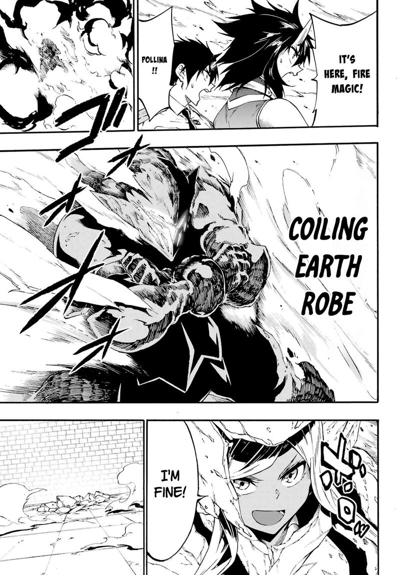 Gokusotsu Kraken 41 15