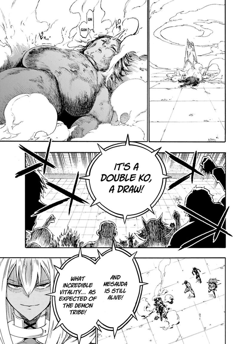 Gokusotsu Kraken 41 24