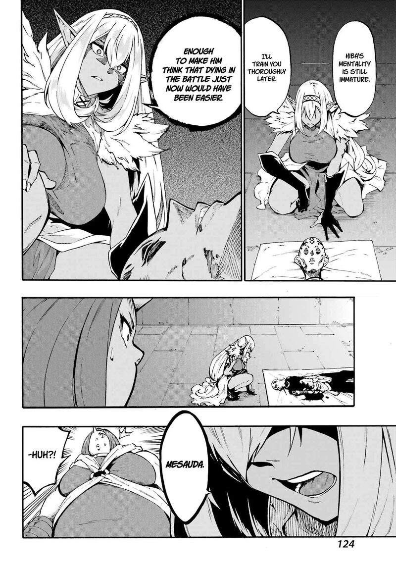 Gokusotsu Kraken 41 6