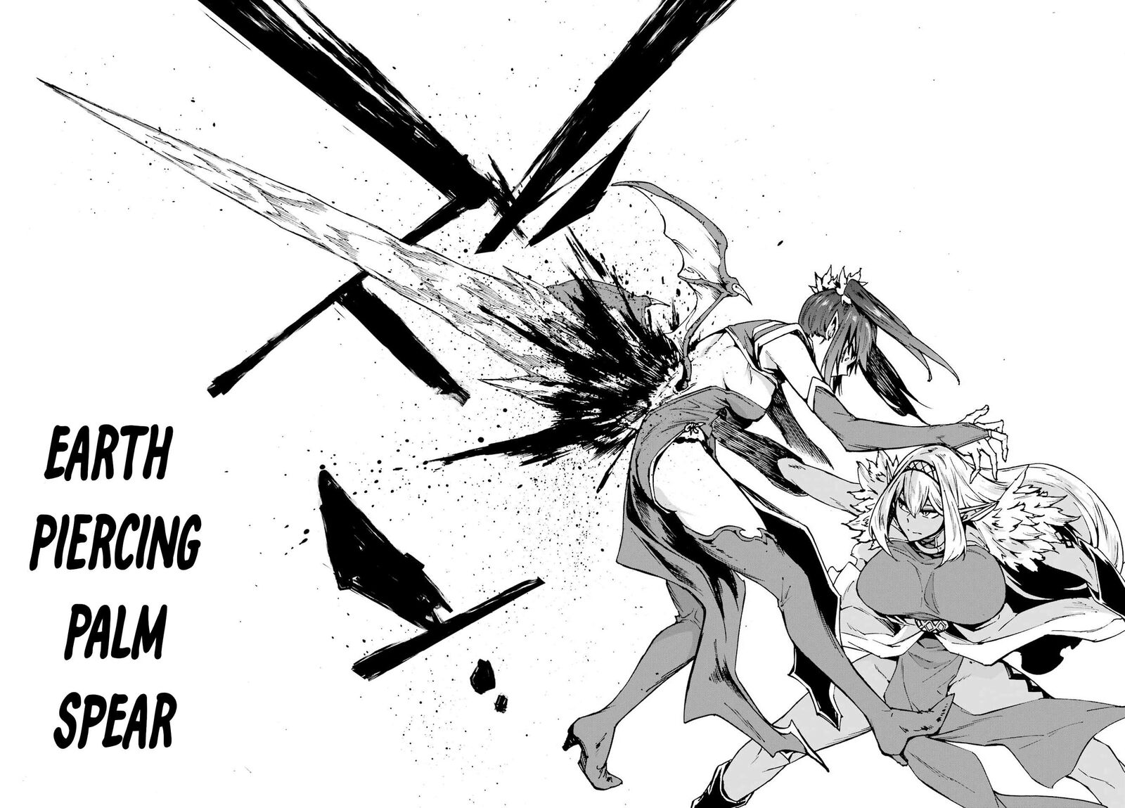 Gokusotsu Kraken 42 27