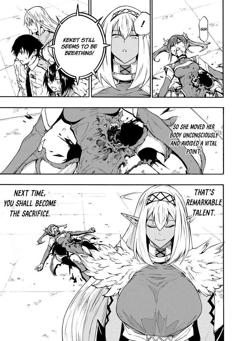 Gokusotsu Kraken 42 29