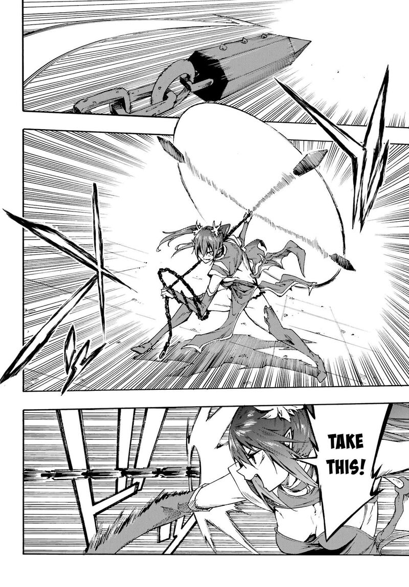 Gokusotsu Kraken 42 4