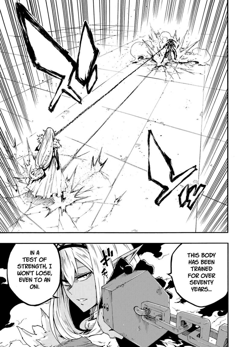 Gokusotsu Kraken 42 7