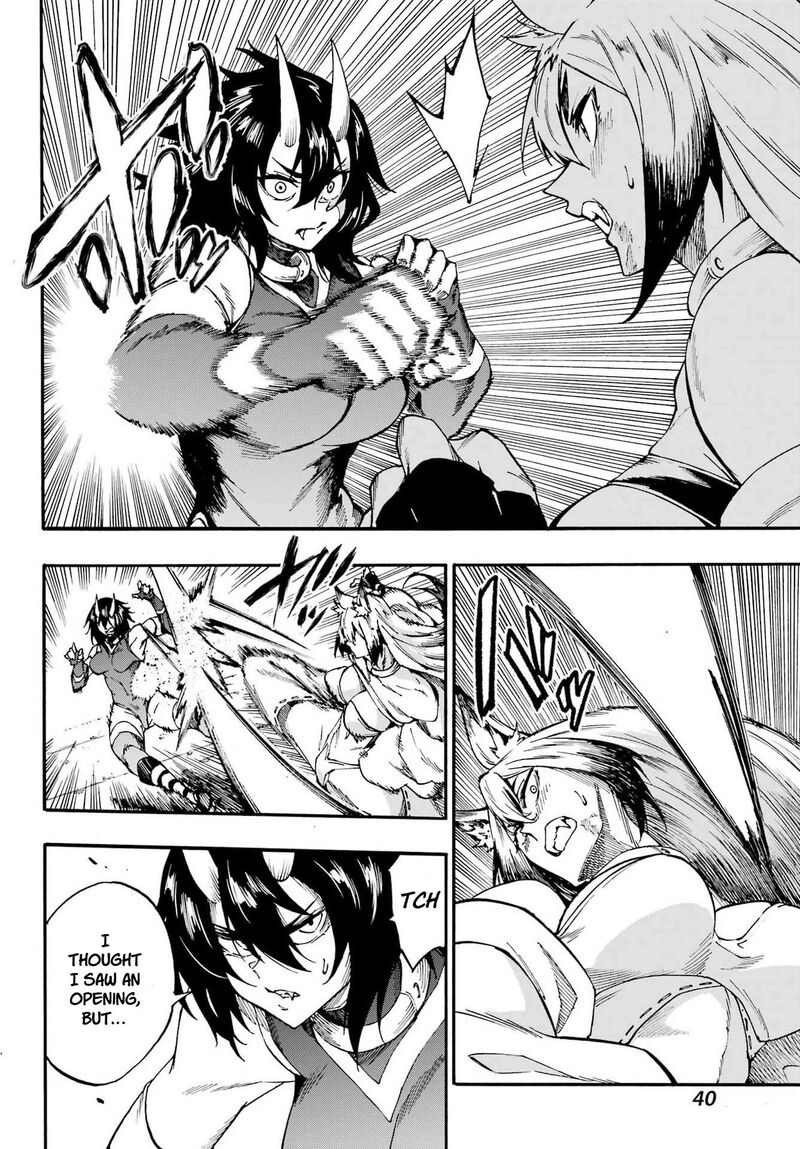 Gokusotsu Kraken 43 12