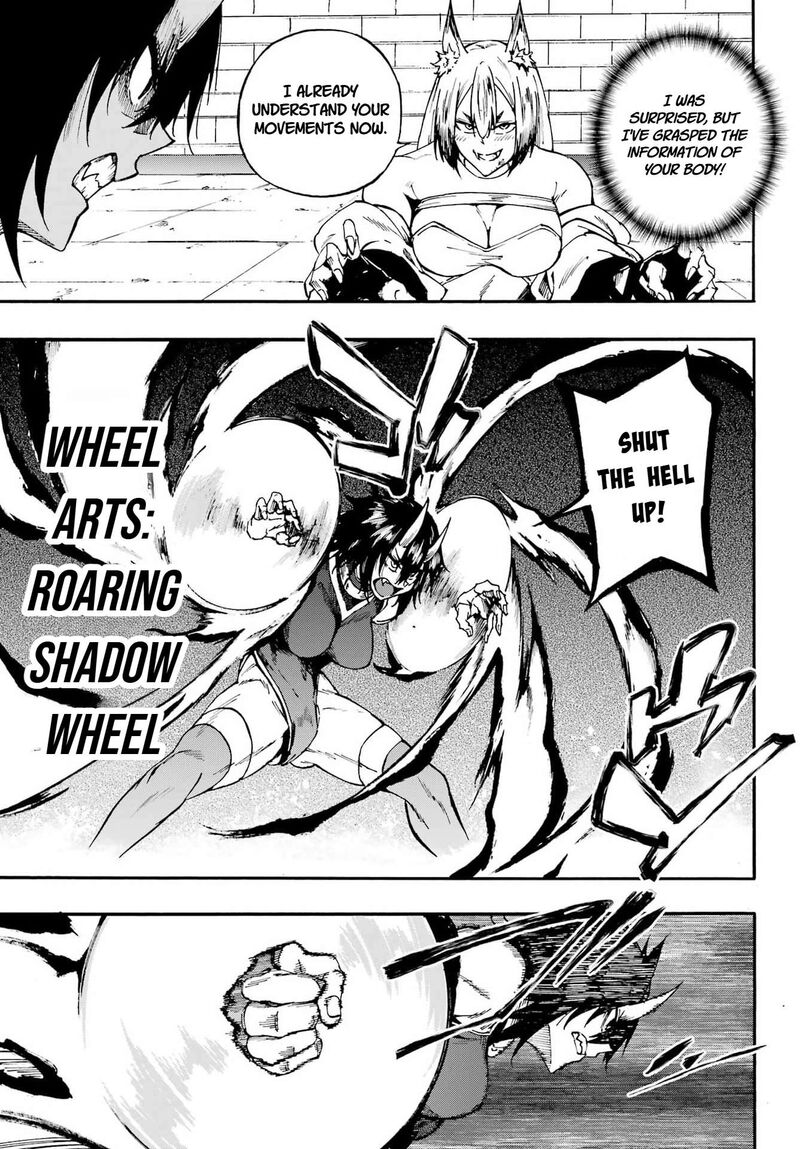 Gokusotsu Kraken 43 13