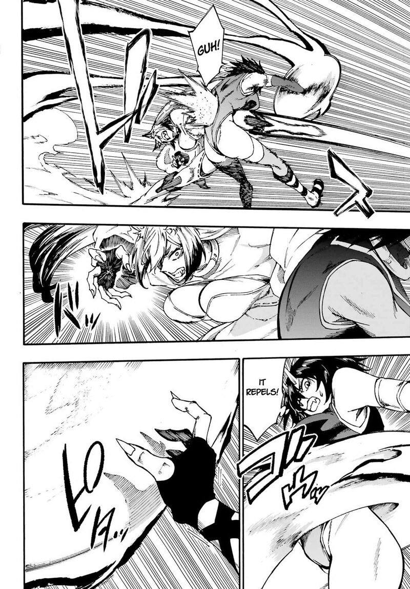 Gokusotsu Kraken 43 14