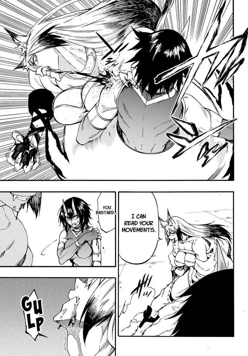 Gokusotsu Kraken 43 15