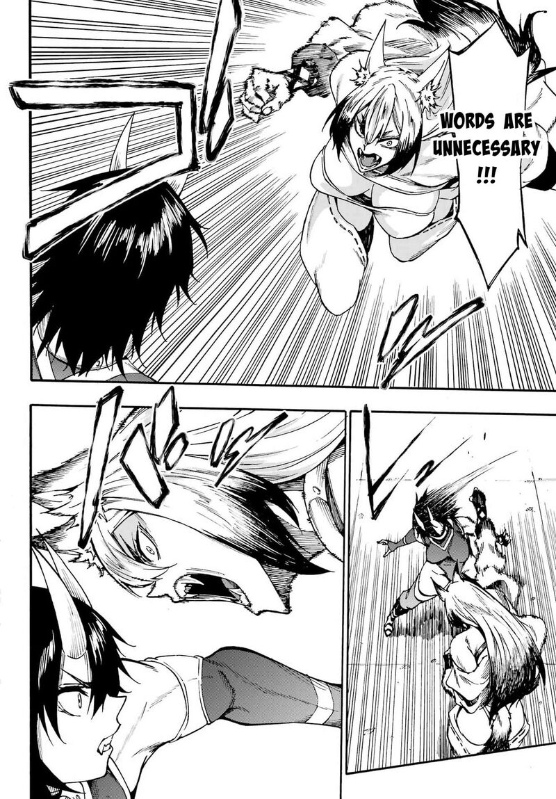 Gokusotsu Kraken 43 6