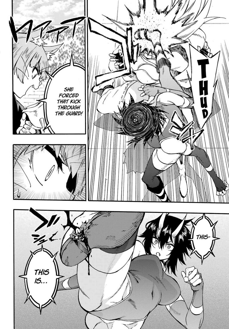 Gokusotsu Kraken 43 8