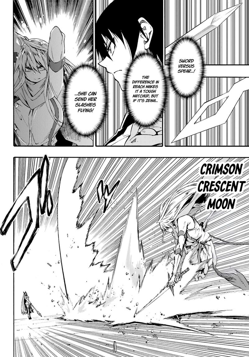 Gokusotsu Kraken 44 10