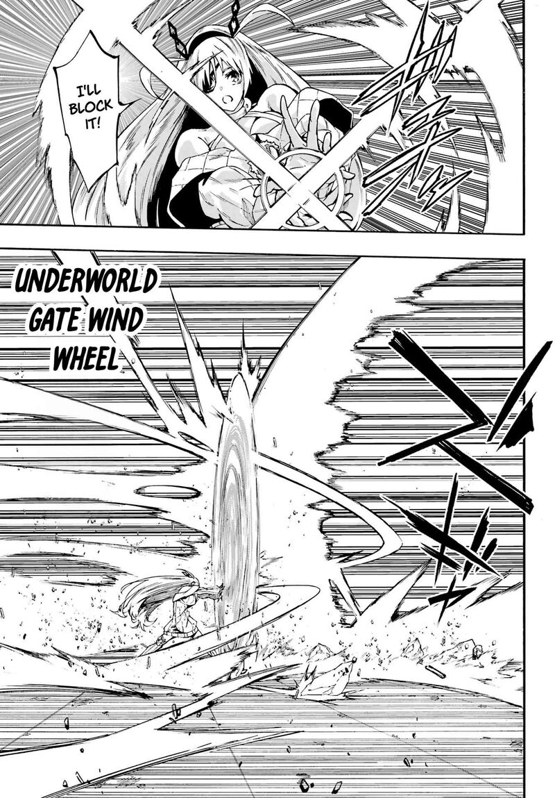 Gokusotsu Kraken 44 11