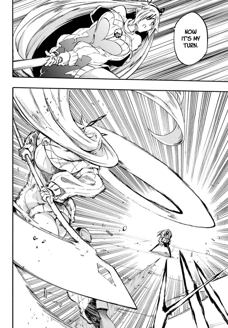 Gokusotsu Kraken 44 12