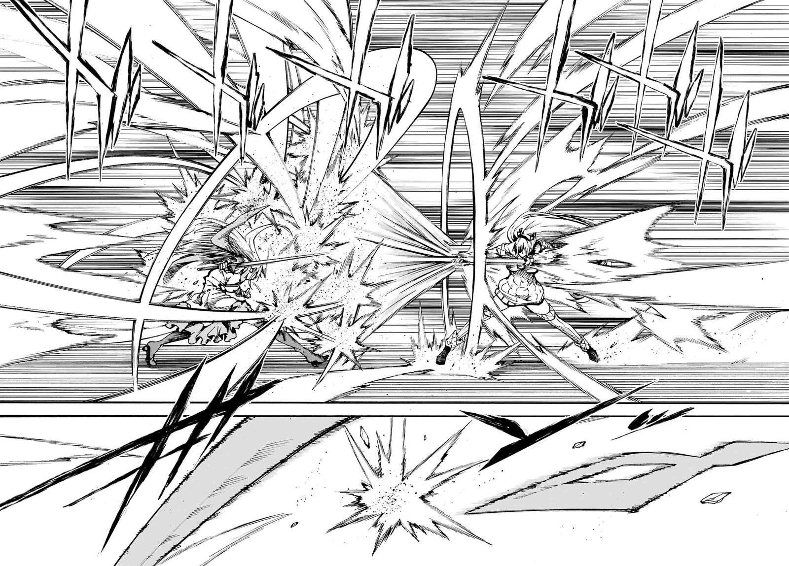 Gokusotsu Kraken 44 17
