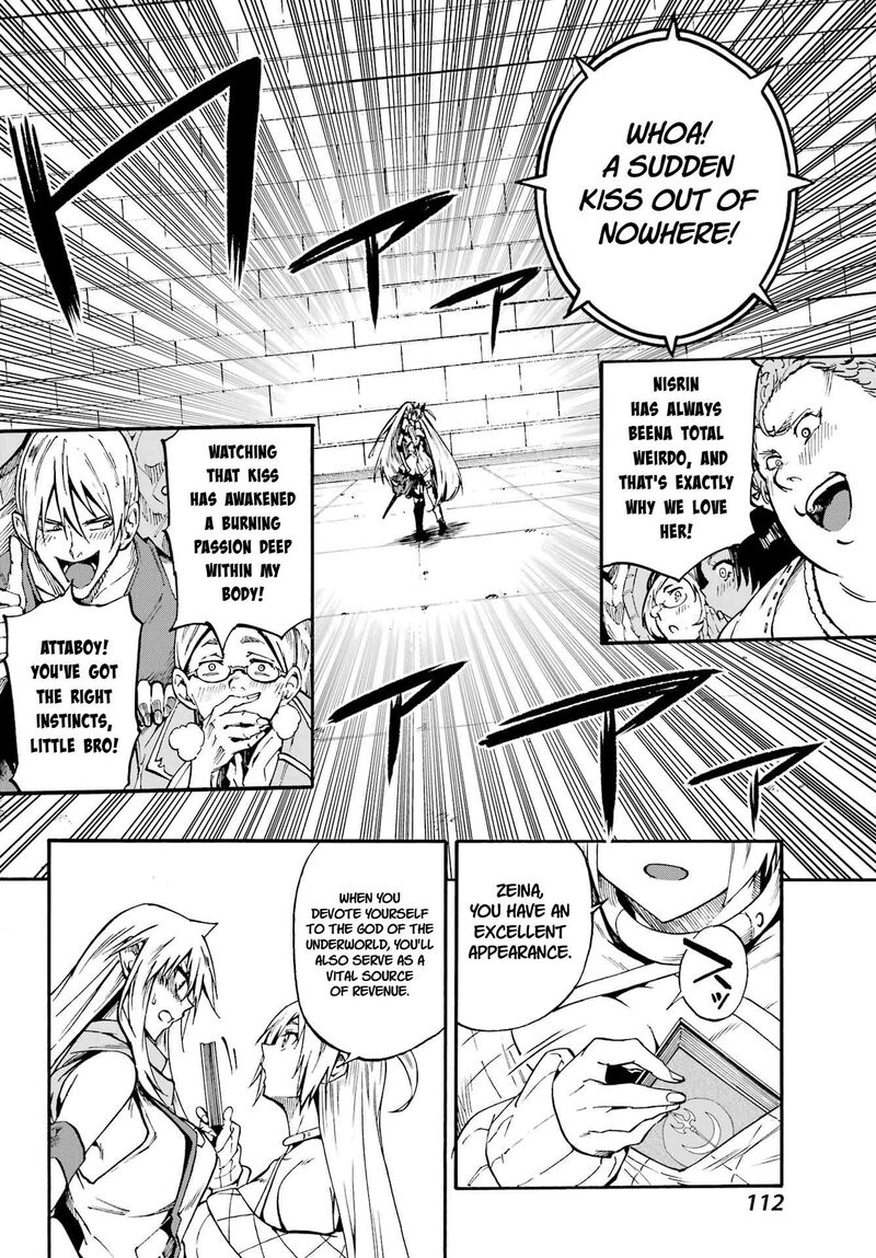 Gokusotsu Kraken 44 4