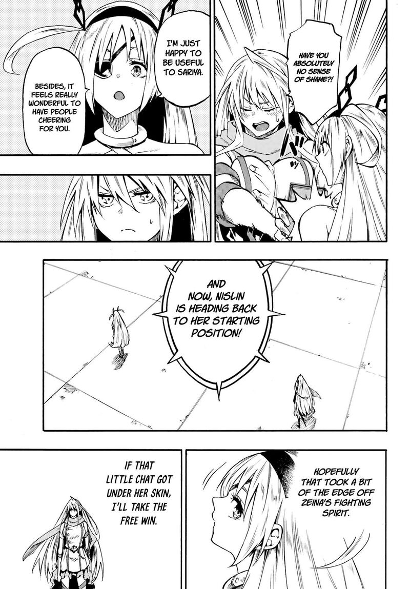 Gokusotsu Kraken 44 7