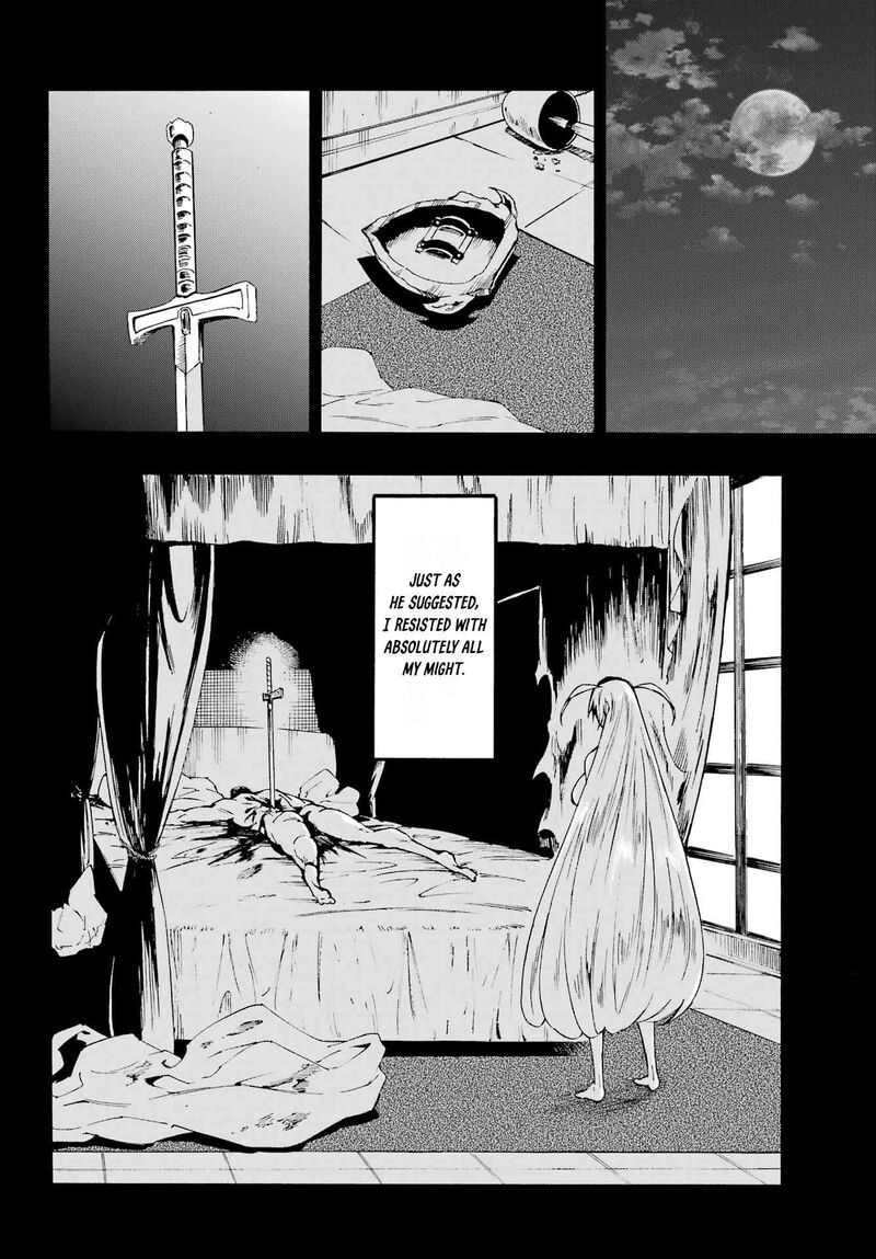 Gokusotsu Kraken 45 14
