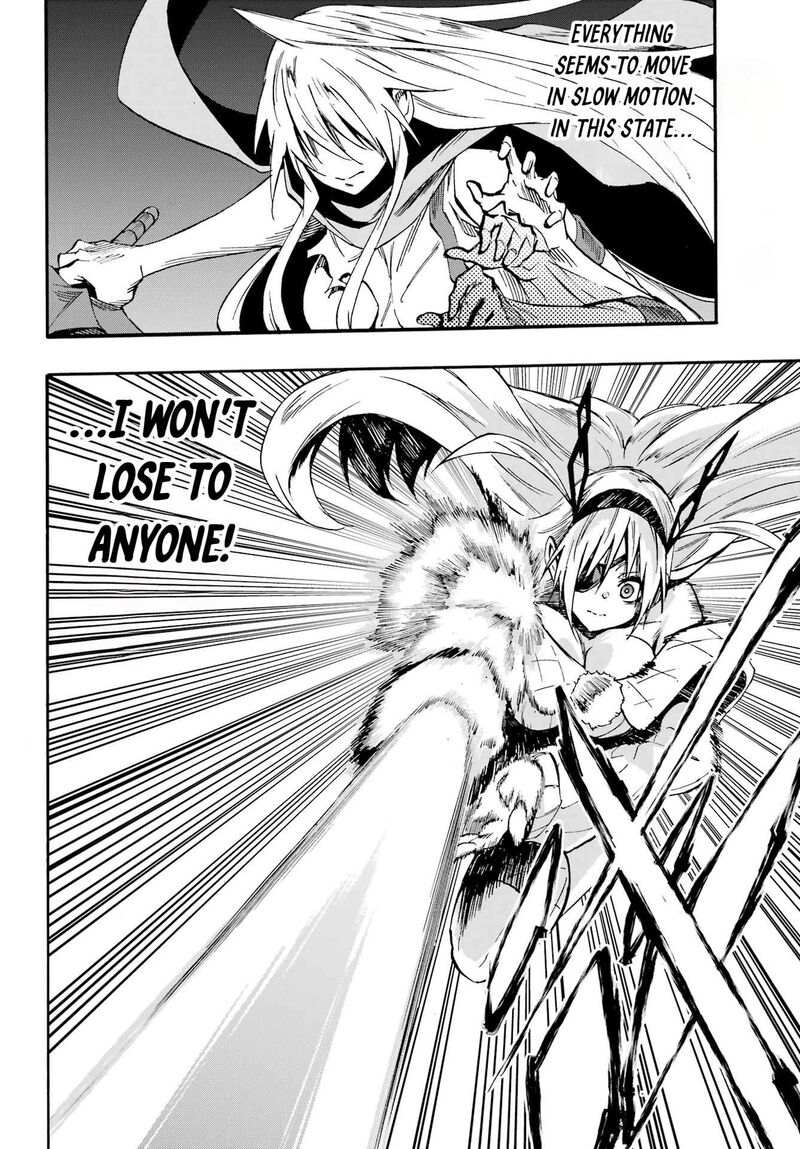 Gokusotsu Kraken 45 16