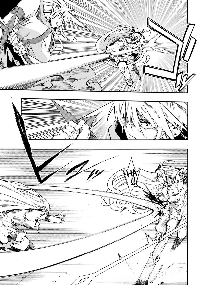 Gokusotsu Kraken 45 3