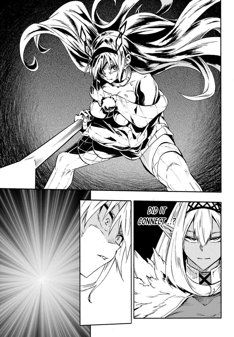 Gokusotsu Kraken 45 5