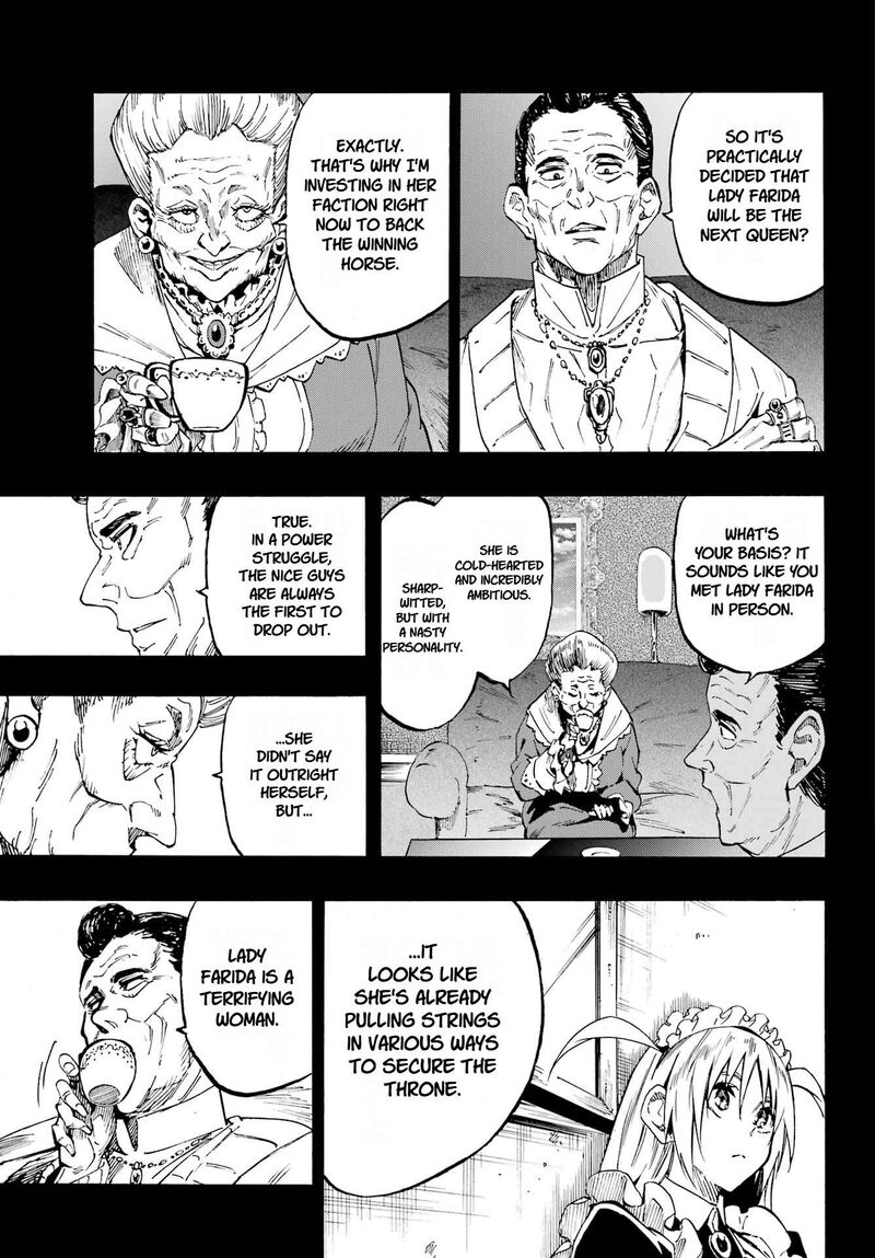 Gokusotsu Kraken 46 3
