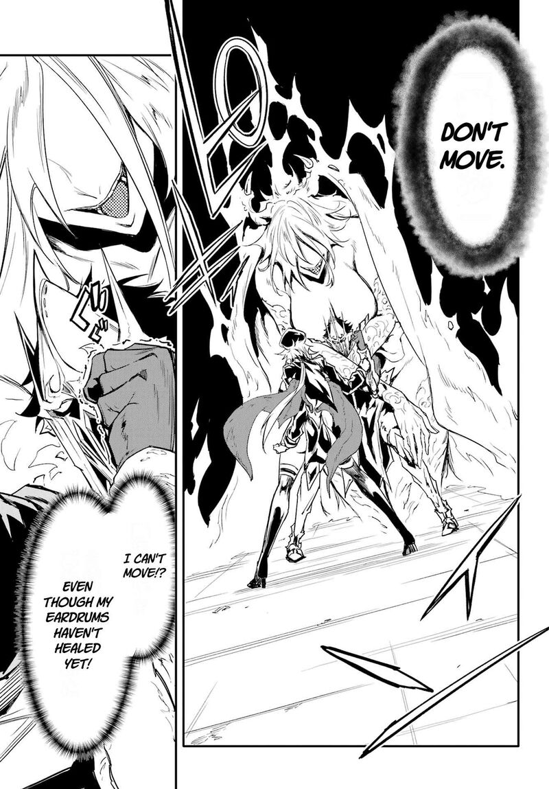 Gokusotsu Kraken 47 15