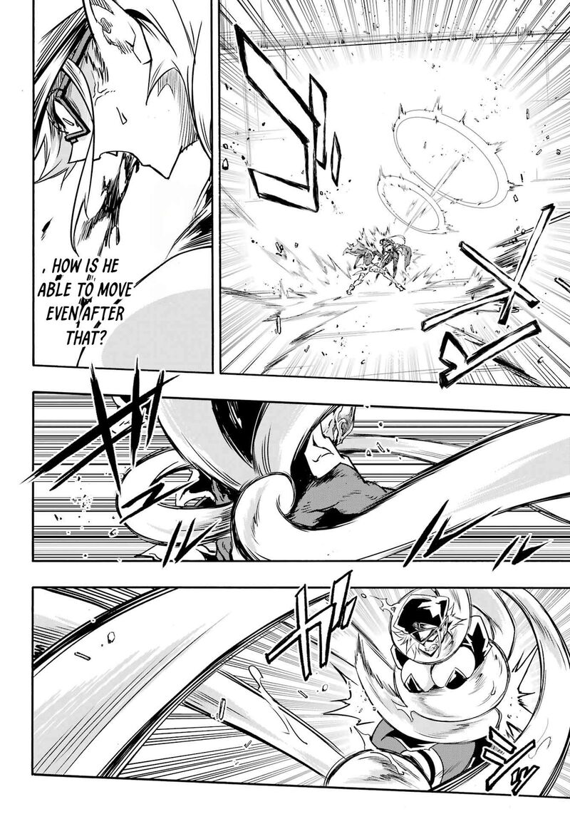 Gokusotsu Kraken 47 22