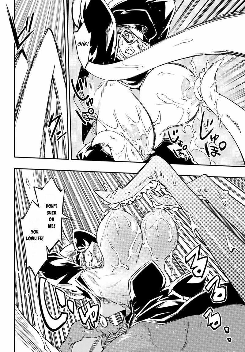 Gokusotsu Kraken 48 2