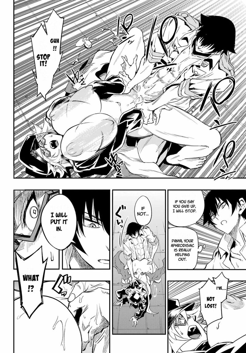 Gokusotsu Kraken 48 8