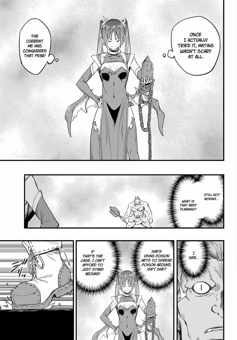 Gokusotsu Kraken 49 19
