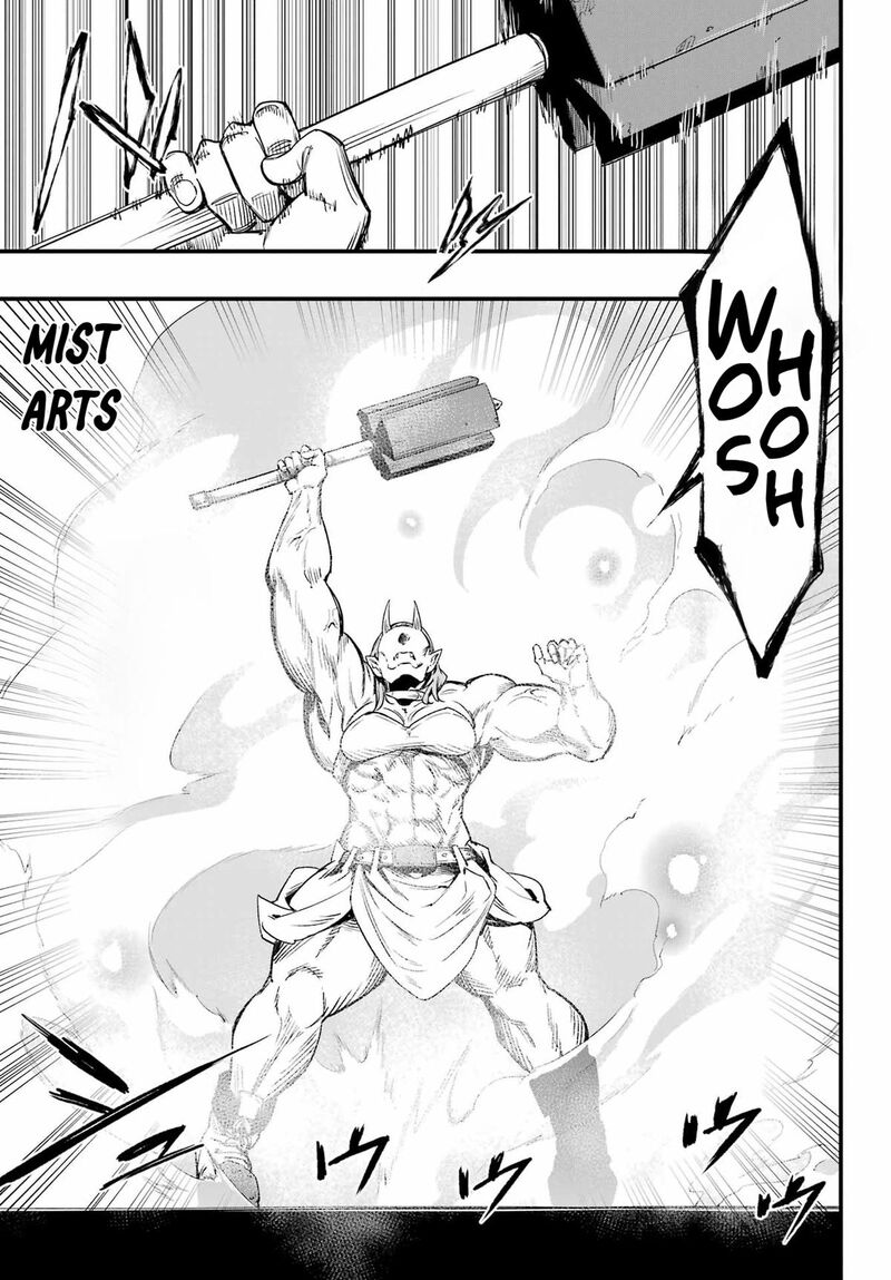 Gokusotsu Kraken 49 3