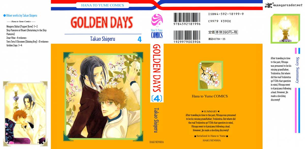 Golden Days 18 3