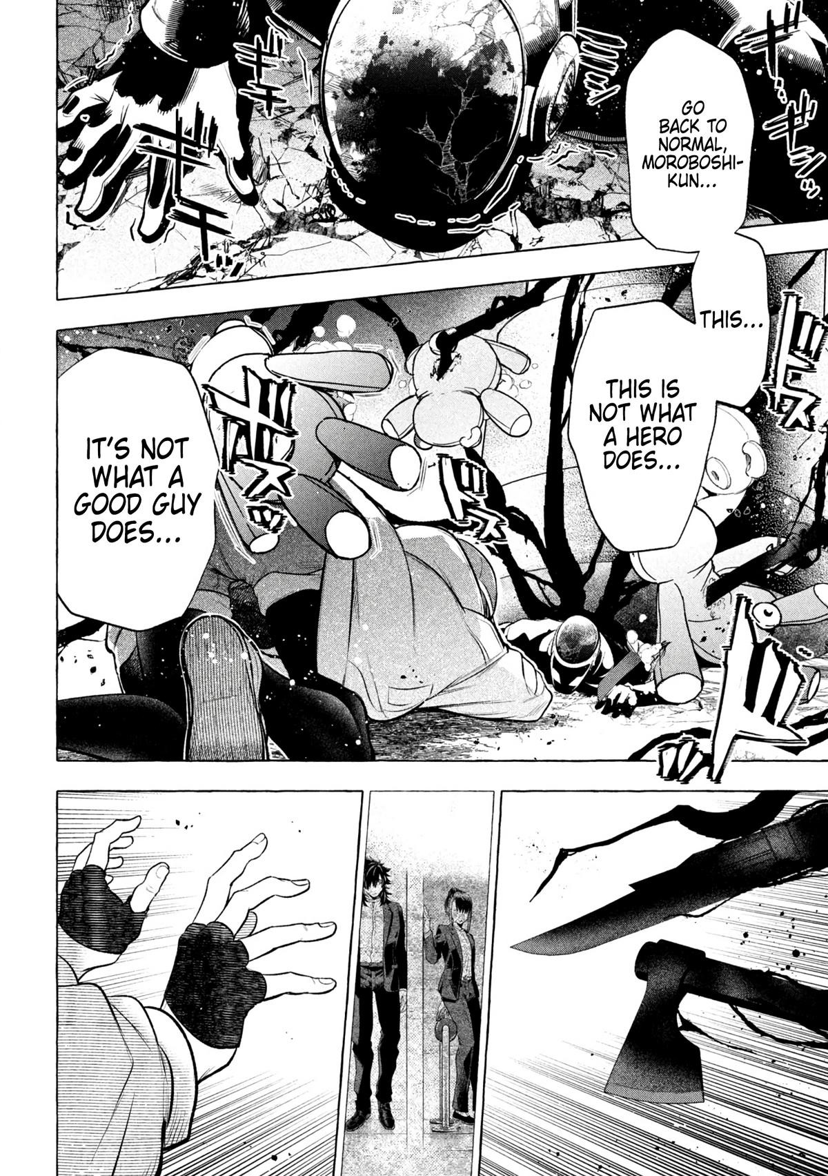 Golden Man Petos 23 18